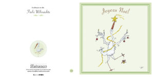 carte_voeux_148_148_cigogne_joyeux_noel